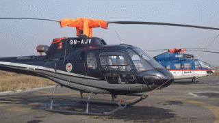 Nepal Helicopter Tours | Heli Tour Packages 2024