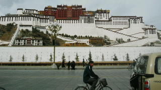 Tibet Lhasa Short Tour