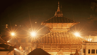 Nepal Hindu Pilgrimage Temple Tour