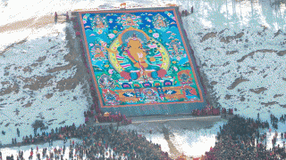 Lhasa Everest Base Camp Tour  12 Days