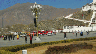 Kathmandu Lhasa Tibet Overland Tour